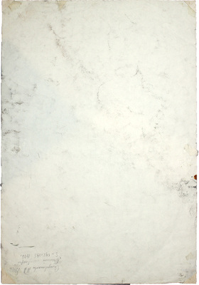 Солодовникова Наталья Александровна. Осенний натюрморт с подберезовиком и яблоком 